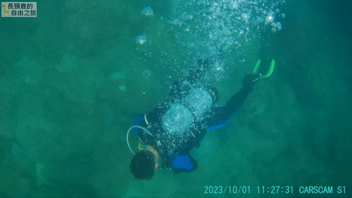 [遊記] 墾丁浮潛 後壁湖出水口-左側海域 - 長頸鹿的自由之旅｜旅遊紀錄 心得推薦 露營/浮潛/登山