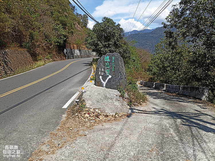 [露營] 琉璃灣露營區 河谷群山環繞 深山原始風貌 - 長頸鹿的自由之旅｜旅遊紀錄 心得推薦 露營/浮潛/登山
