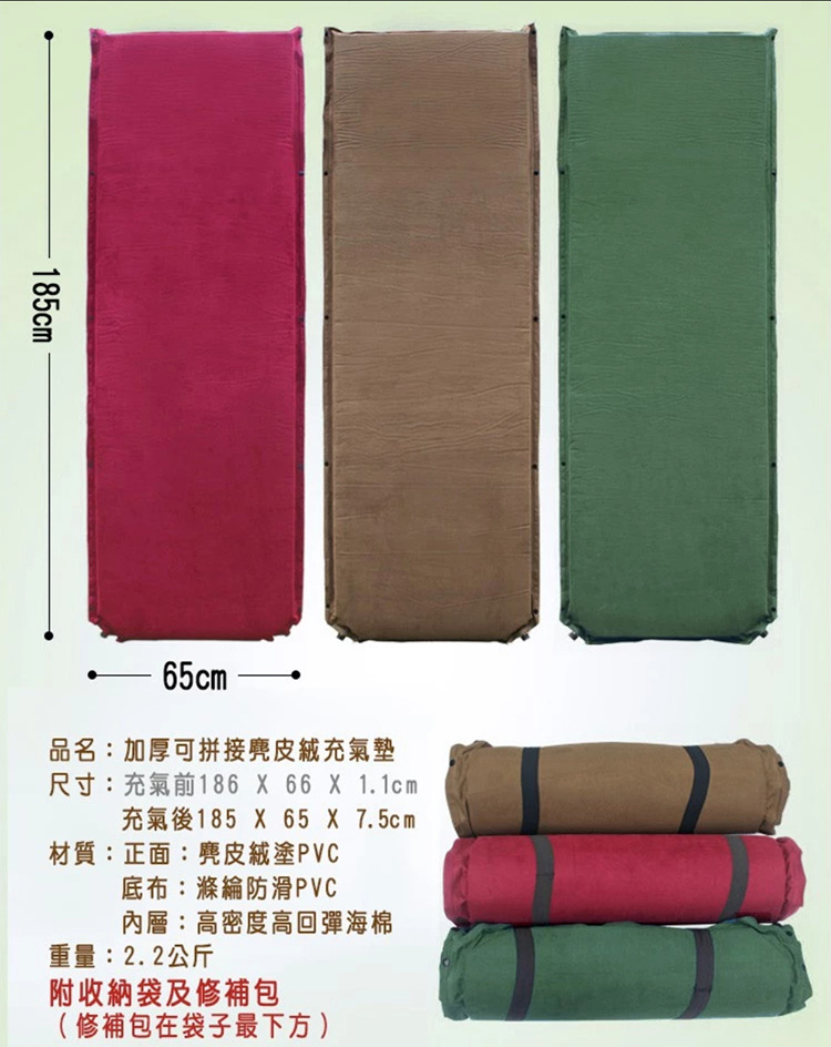 露營新手入門基本裝備 心得推薦 帳篷/天幕/營釘繩/摺疊桌椅/充氣床墊/燈具/烤肉架/風扇 - 長頸鹿的自由之旅｜旅遊紀錄 心得推薦 露營/浮潛/登山